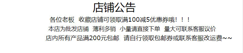 Fun and creative simulated sugar-coated haws hair clips, cute girls, super sweet hawthorn string headwear, high-end hair accessories pic 2