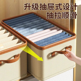 衣服收纳盒  家用衣柜抽屉式分格衣物收纳箱可折叠袜子裤子整理盒详情1