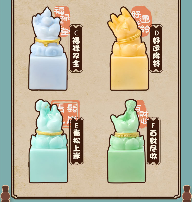 胖FUFU佛手寓意印章创意设计佛系精致树脂工艺品摆件桌面萌趣摆件详情4