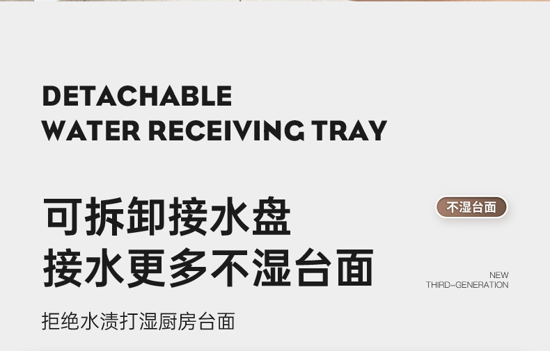 Non-drilling household wall-mounted light luxury chopstick holder, kitchen detachable 筷笼 storage rack, spatula, spoon storage hook pic 13