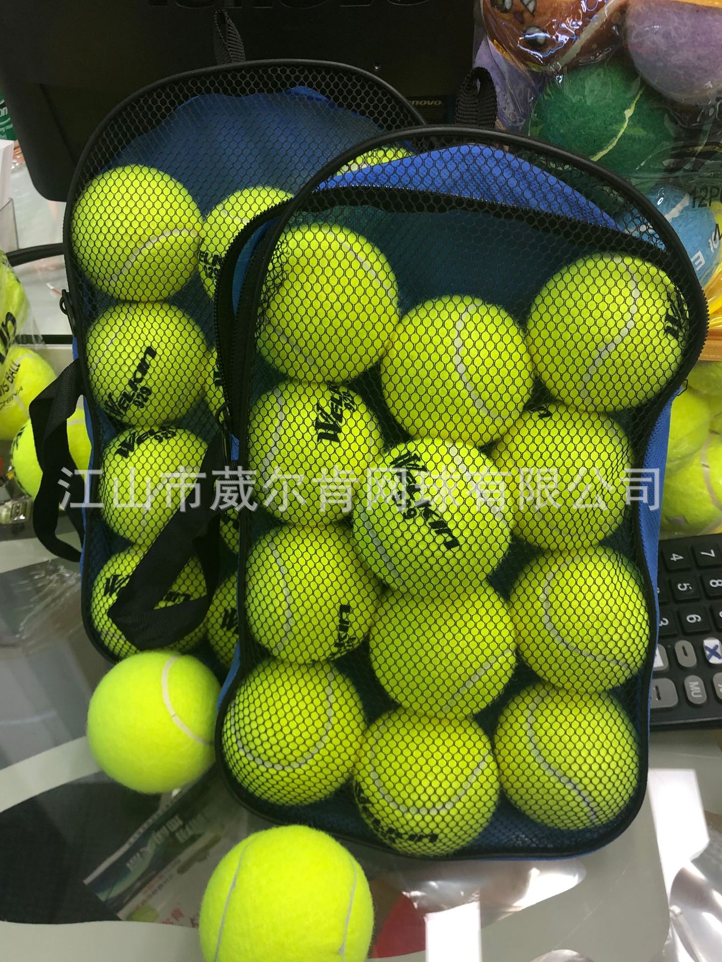 网球12只网袋装训练比赛用羊毛高弹性耐用详情5