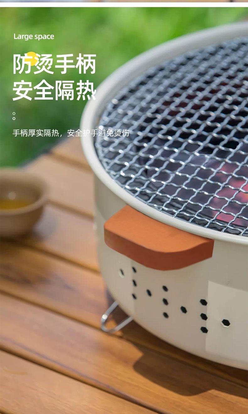 烤火炉庭院烤火盆烧烤架桌户外取暖炉室内烧烤炉家用碳炭围炉煮茶详情8