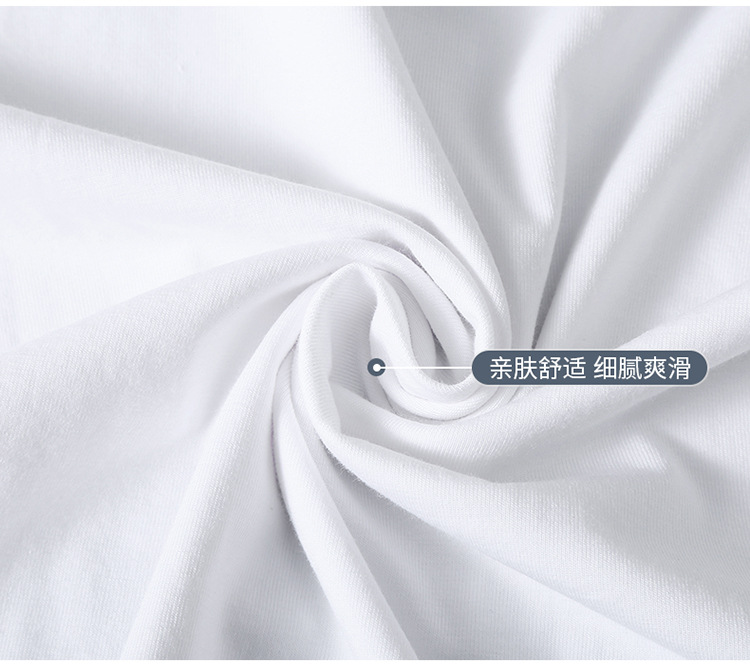 冰丝莫代尔男士短袖t恤男夏季圆领半袖男t潮牌大码男装体恤打底衫详情18