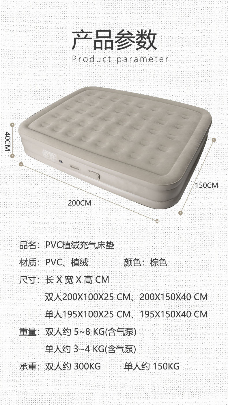 新款单人户外加厚充气懒人床双人露营装备大号坐垫自动批发便携详情17