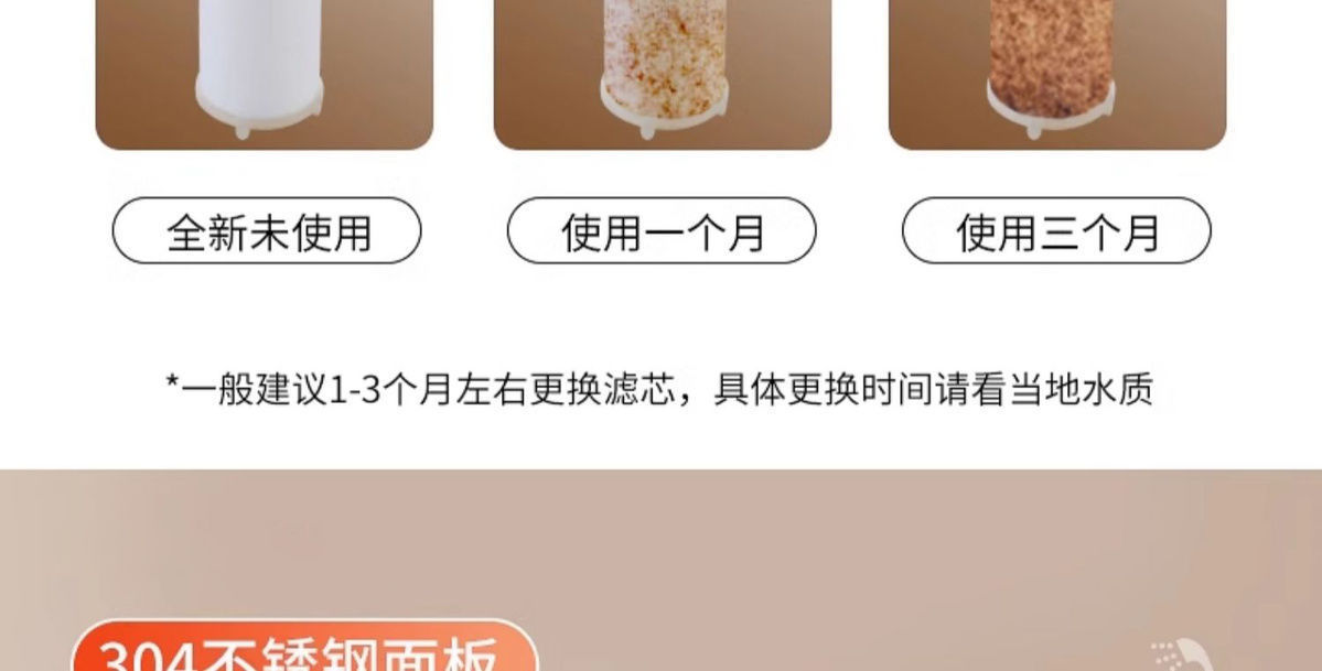 跨境戴喷强劲增压花洒喷头浴室洗澡过滤淋浴头喷雾莲蓬头手持手喷详情19