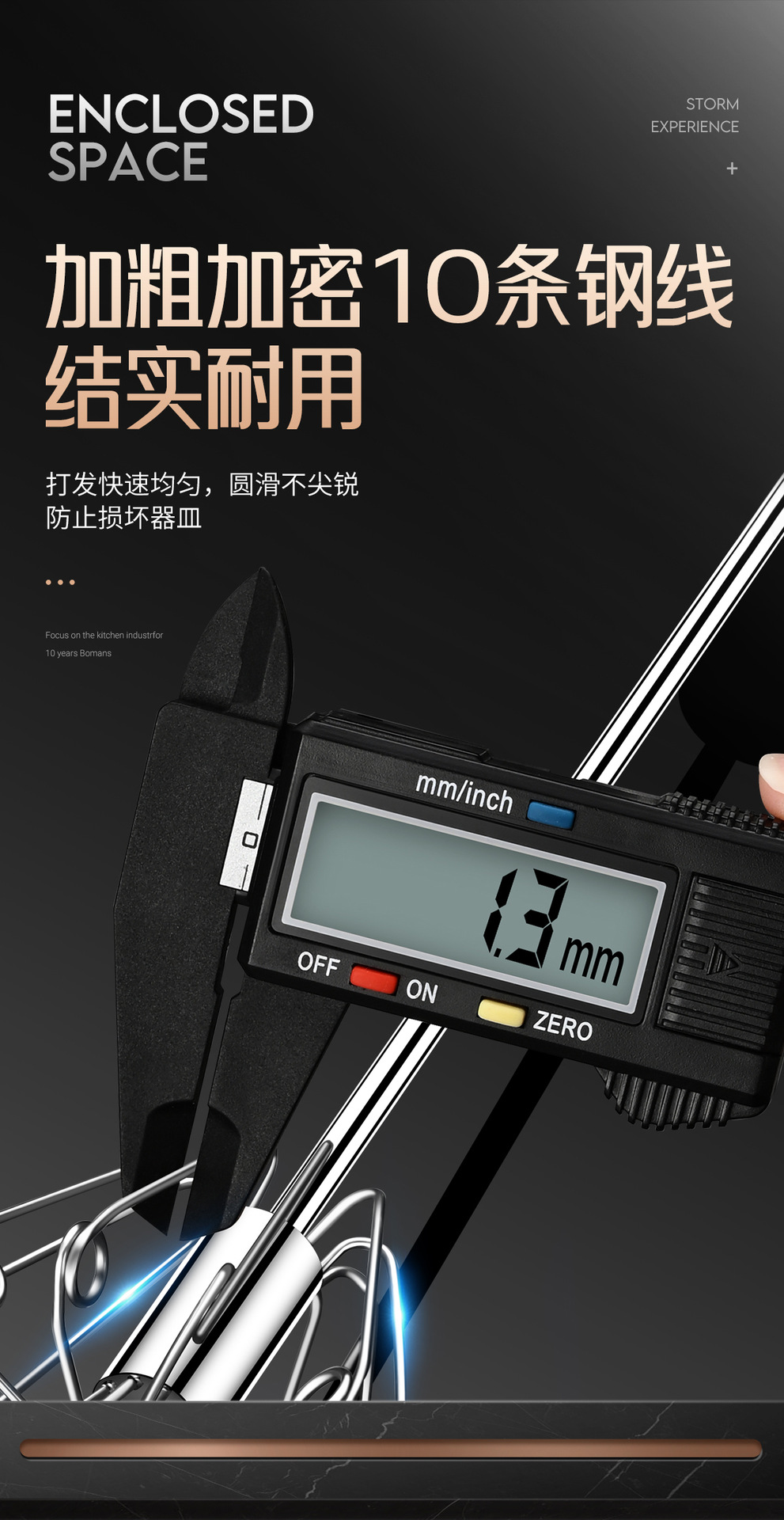 316厨房家用半自动手动打蛋器不锈钢奶油打发器烘焙打鸡蛋搅拌器详情15