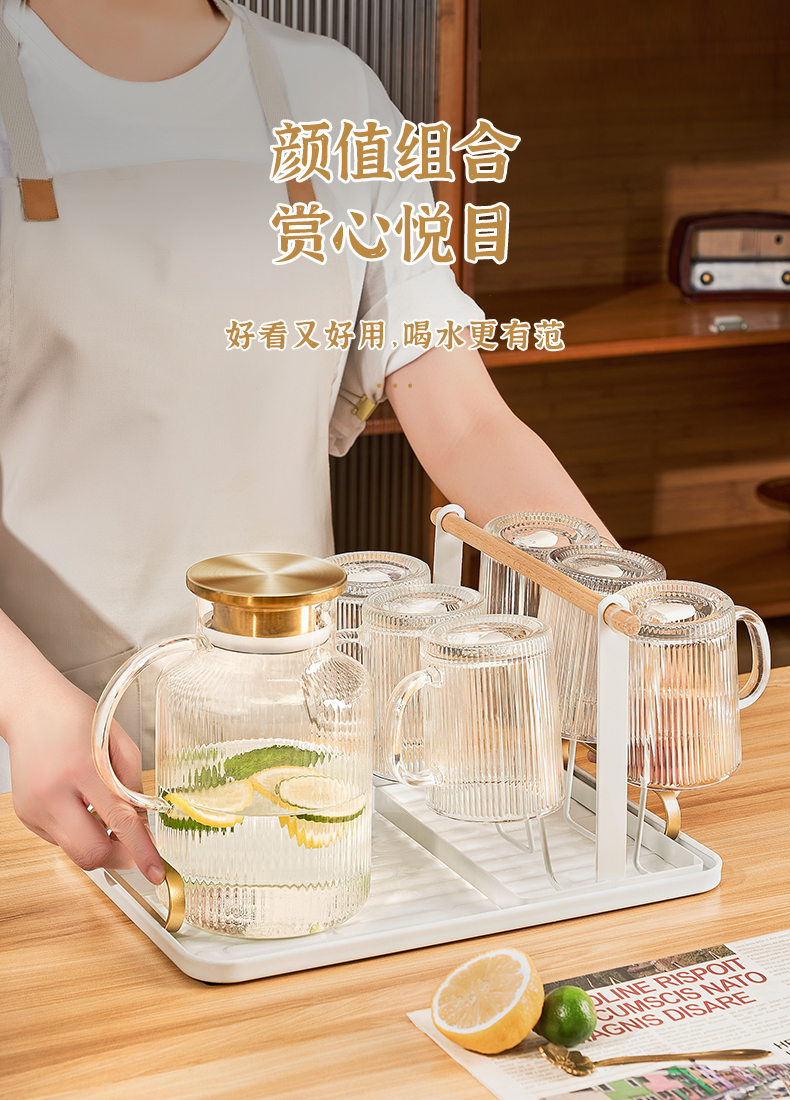 6ga Light Luxury water set, home living room glass water bottle, cup, cup holder, one set of tea cups and tea sets, modern and simple pic 17