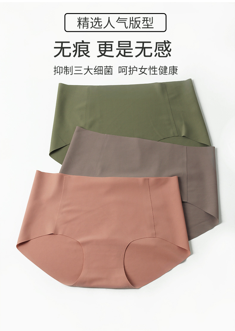 外扩无痕果冻内衣女薄小胸聚拢调整型大胸显小文胸套装无钢圈胸罩详情11