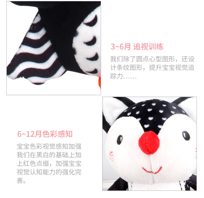 Black and White forest animal wind chime infant and toddler toy, 0-1 year old early education enlightenment hand-cranked pendant, soothing baby sensory training pic 5