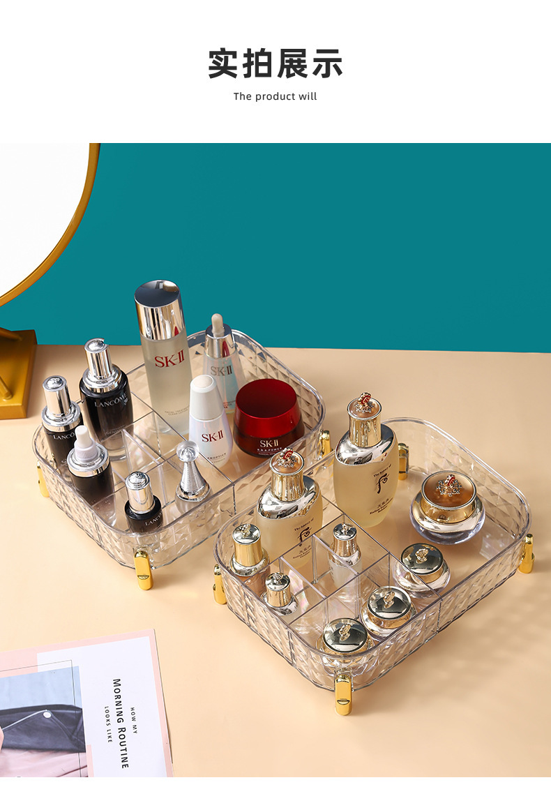 Light luxury cosmetics storage box, desktop transparent cosmetics storage box, storage and organization box, storage basket, shelf pic 14
