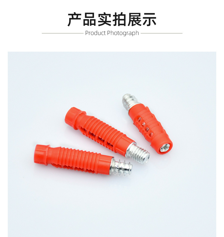 隐藏二合一连接件 隐形易拍扣件 板式快装连接简易组装浴室柜配件详情9