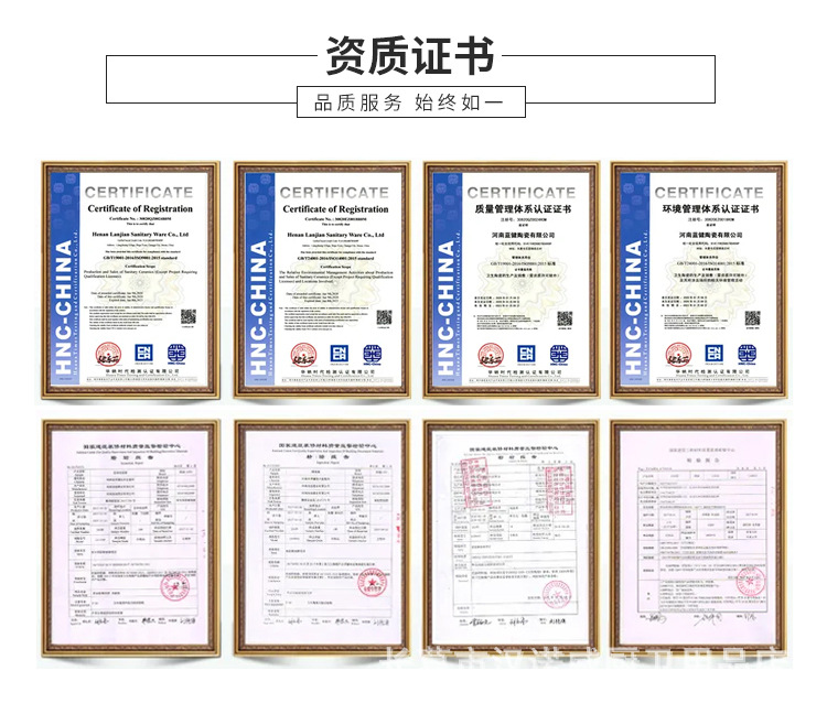 家用马桶抽水坐便器超漩虹吸式节水静音防臭防溅水大管道防堵座厕详情9