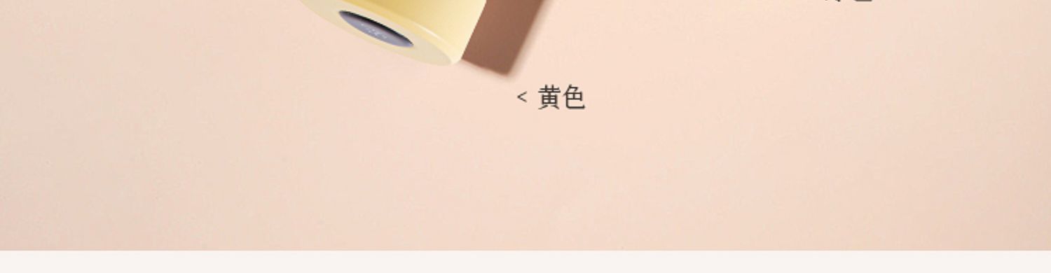 骨瓷芯内胆保温杯男女生泡茶茶水分离水杯礼品刻字真瓷芯礼盒详情28