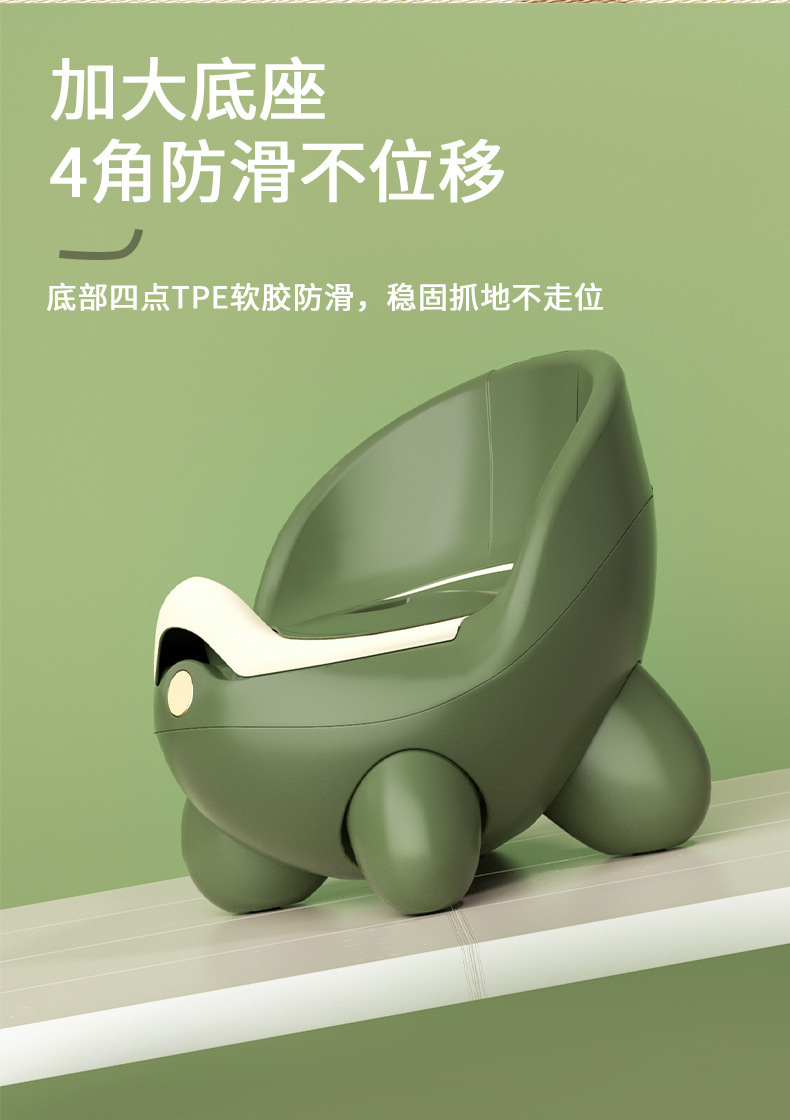 儿童座便器0-8岁儿童马桶婴儿坐便器宝宝坐便器儿童厕所宝宝便盆详情11