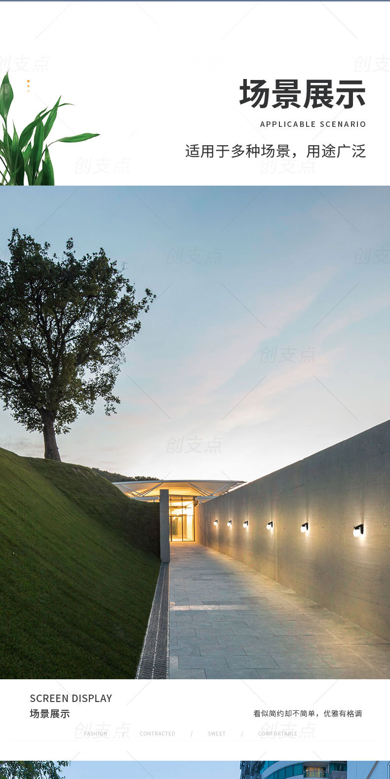 New cross-border solar decorative lamp, outdoor waterproof, courtyard landscape, villa garden decoration, spherical wall lamp pic 14