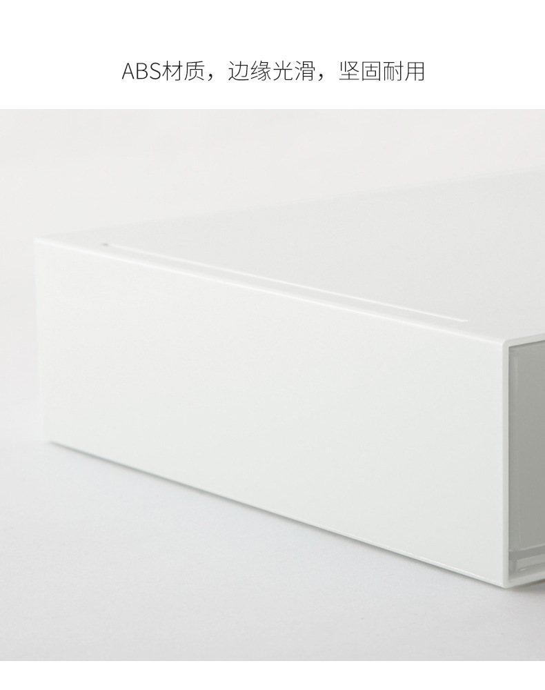 桌面收纳盒多层抽屉式桌面杂物文具整理盒化妆盒子家用防尘置物架详情9