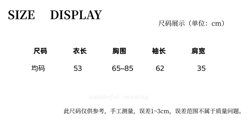 不规则设计感v领针织衫女工厂批发纯欲内搭显瘦针织长袖上衣外贸详情1