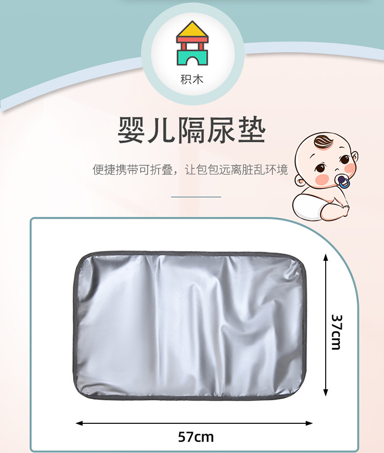 新款大容量多功能三用斜挎保温母婴包待产包妈咪包双肩背包妈妈包详情11