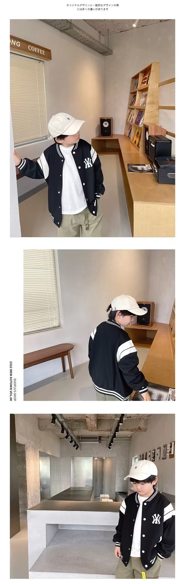 童装男童棒球服外套秋冬季新款时髦儿童春装运动夹克中大童上衣潮详情10