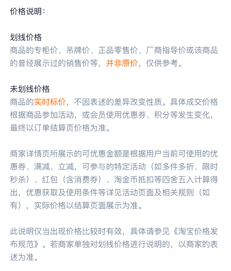 儿童电动汽车保时捷电动车四轮遥控宝宝玩具车小孩男女充电可坐玩详情22