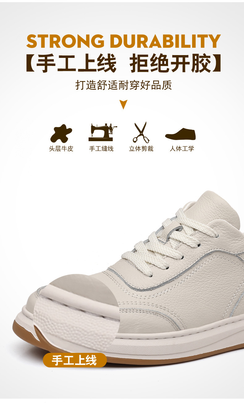头层牛皮春季新款男士休闲鞋真皮透气男款皮鞋小白鞋板鞋男鞋鞋子详情27