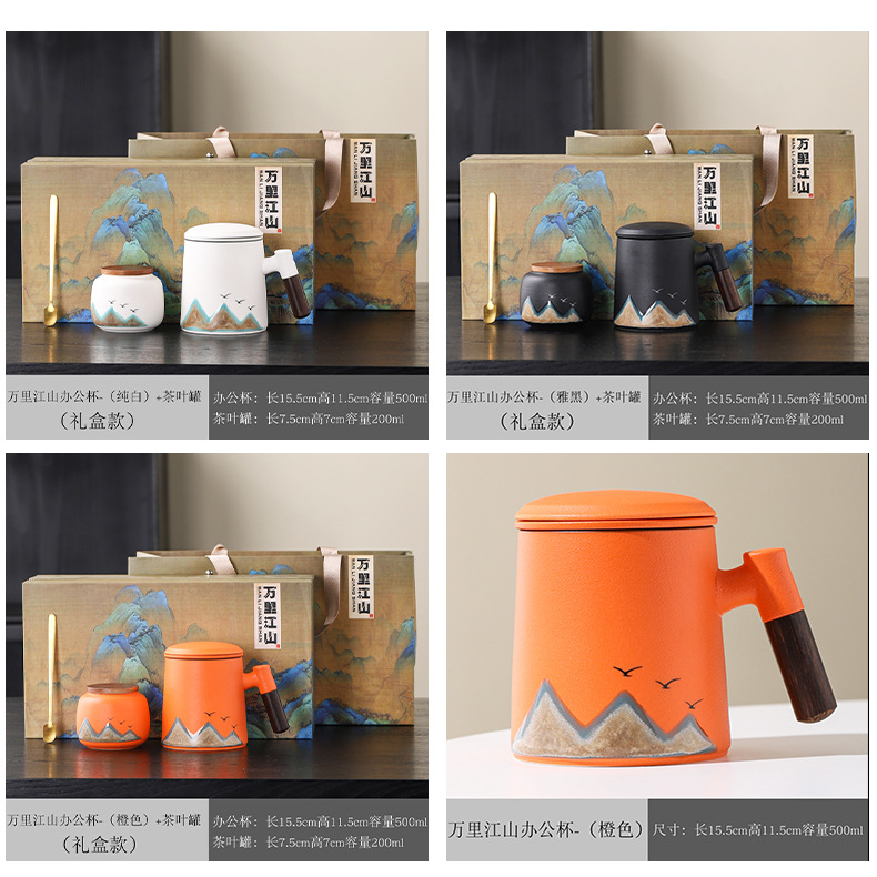 New Chinese-style coarse earthenware office cup, kung Fu tea brewing set, high-end and upscale tea set gift box, business souvenir pic 14