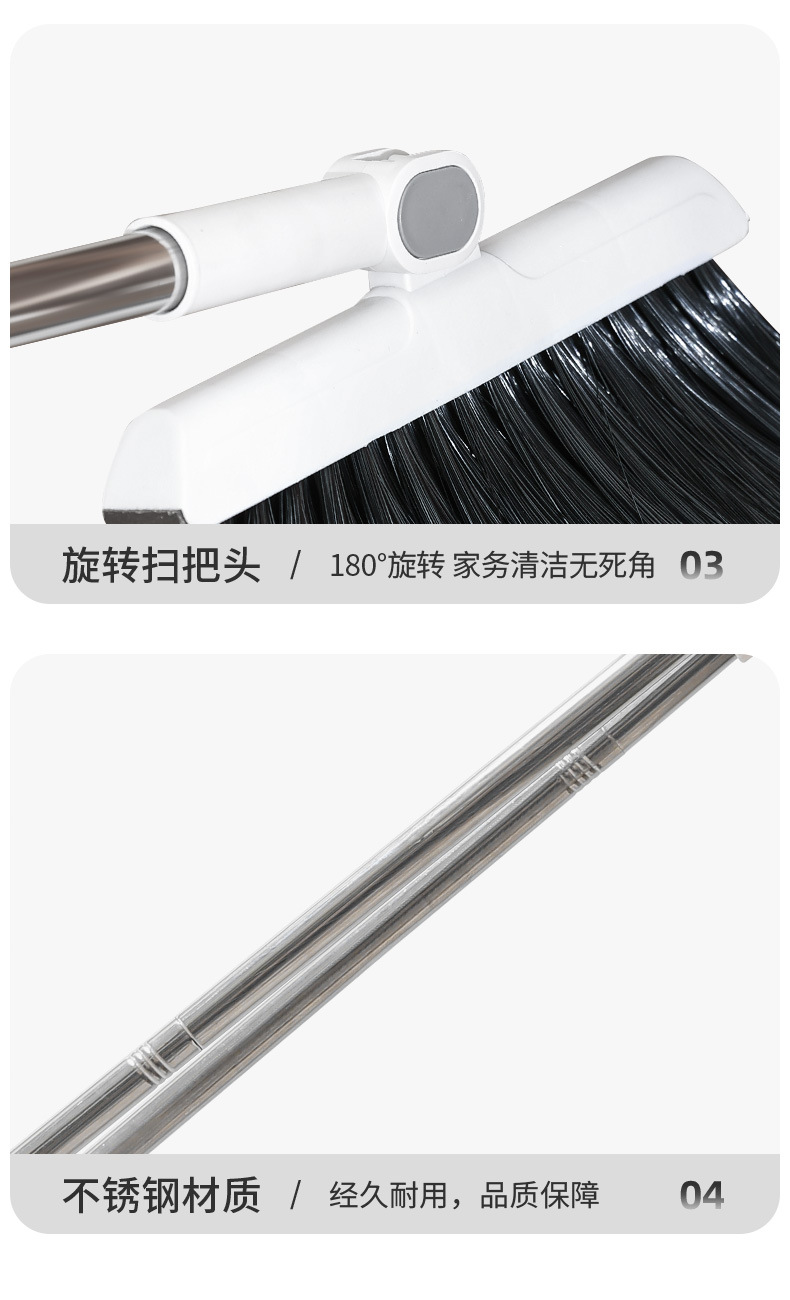 Broom and dustpan set, household folding, thickened, large, windproof, non-stick to hair, broom teeth, water scraper, sweeping wonder pic 12