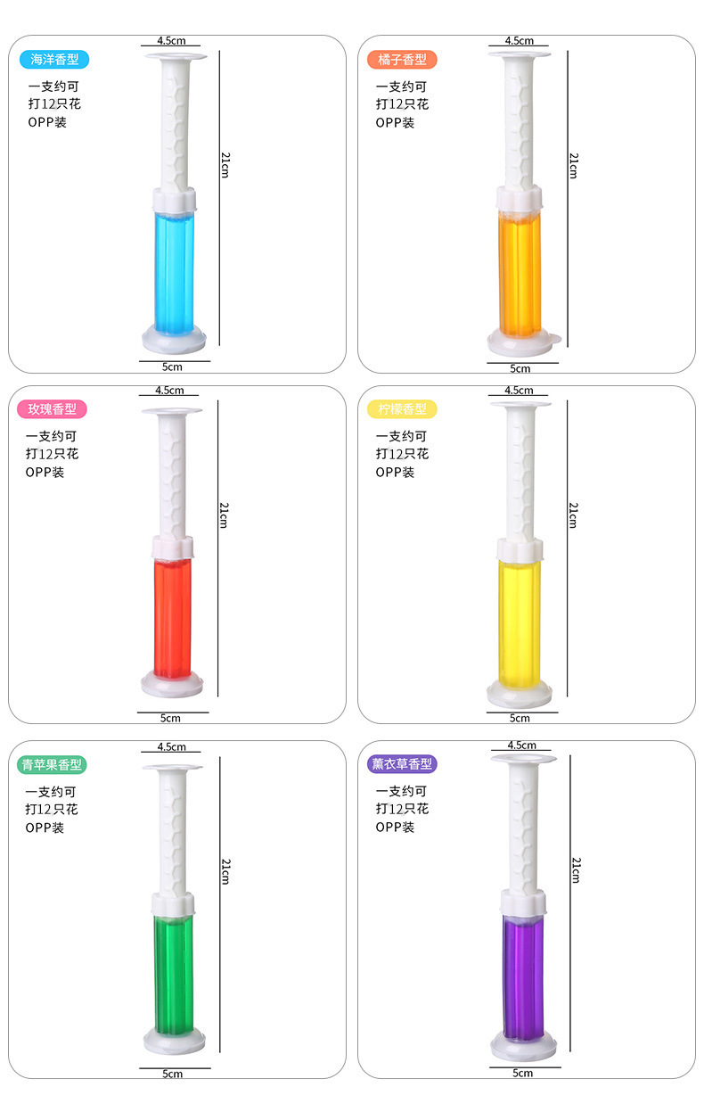马桶小花凝胶清洁剂家用卫生间清香型洁厕宝厕所除臭去异味洁厕灵详情8