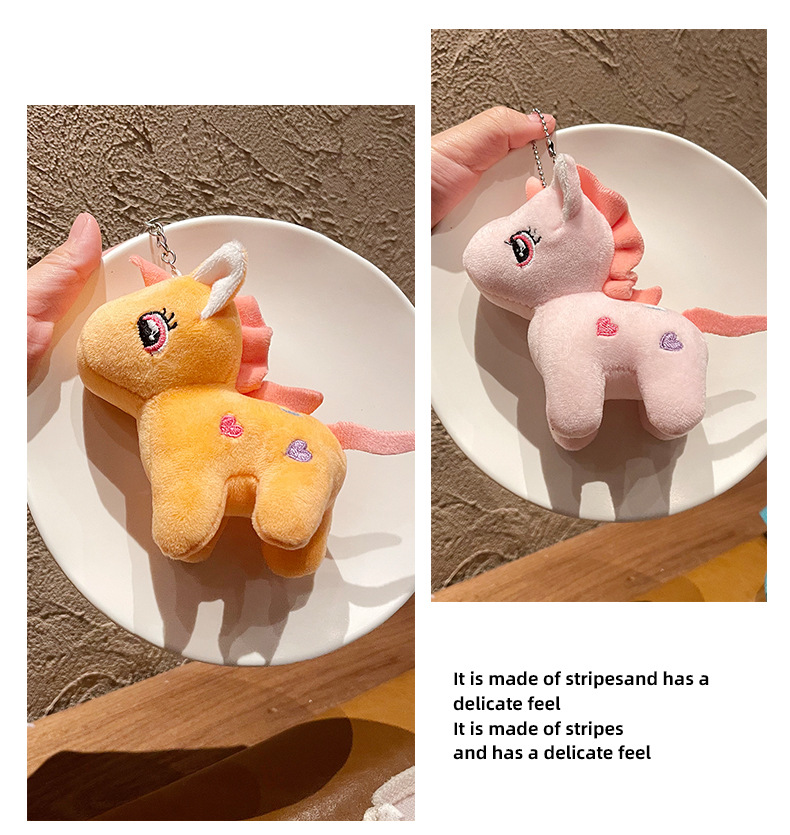 跨境独角兽毛绒挂件小玩偶公仔可爱毛绒玩具婚礼抛洒娃娃批货便宜详情9