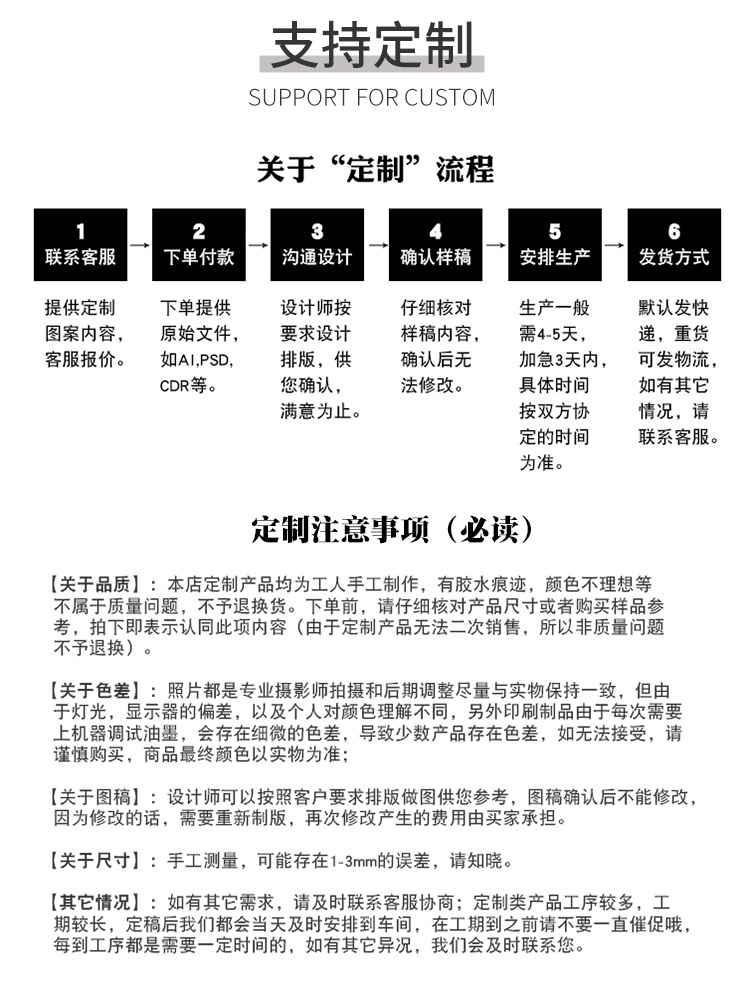 森屿叶小清新节日礼物袋加厚纸袋衣服伴手礼手提袋蝴蝶结礼品袋子详情16