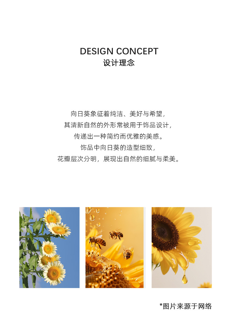 雏菊系列耳环女原创设计甜美时尚原创设计高级感精致925银针耳饰 pic 5