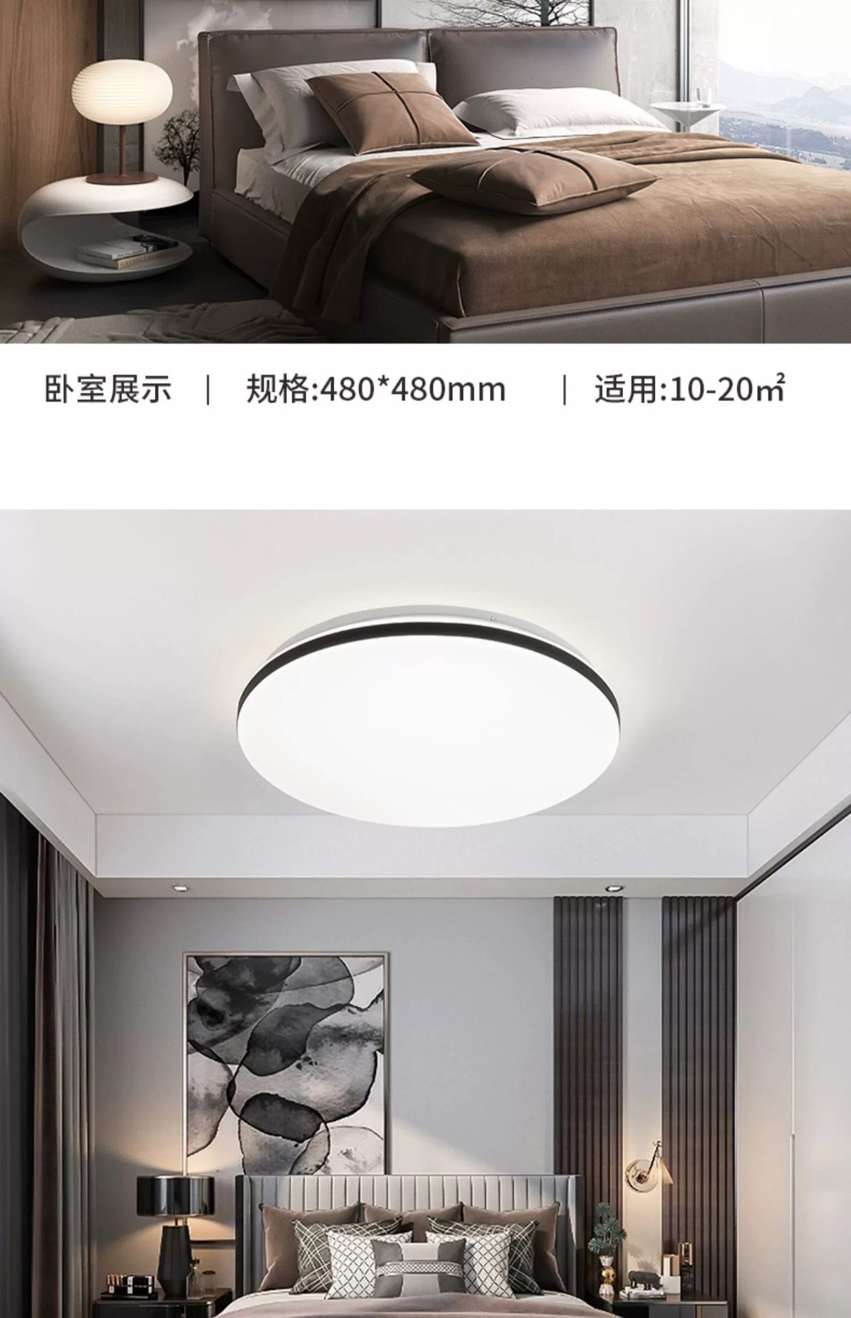 led吸顶灯长方形客厅灯办公室简约现代大气大灯卧室主灯灯具大全详情32