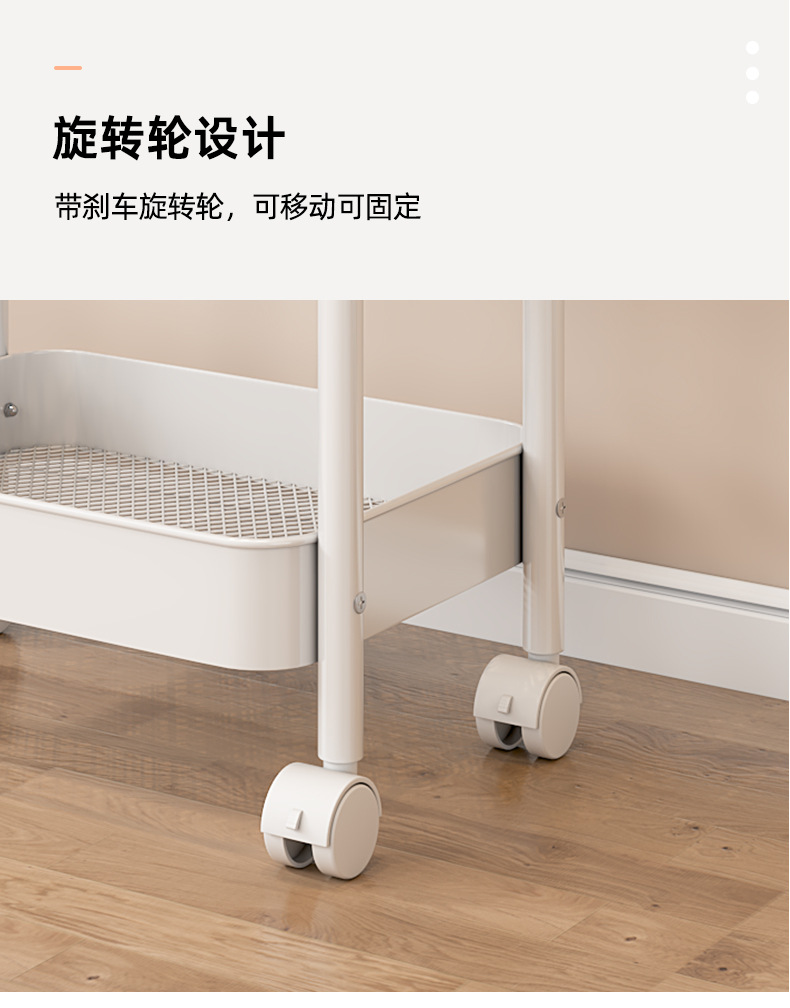 厨房多层金属置物架家用落地移动零食架客厅浴室卫生间收纳储物架详情13