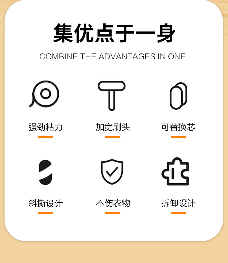 粘毛器可伸缩滚筒家用长款除毛器可替换卷纸衣服地毯去毛可撕式纸详情3