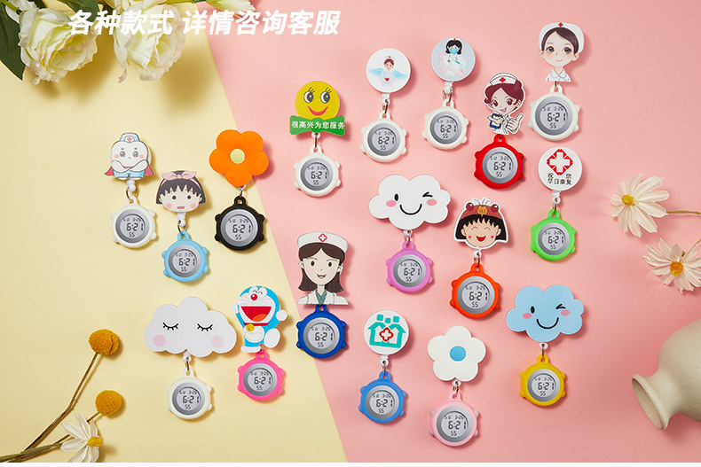 华柏电子数字护士表胸表挂表可爱别针防水医用时尚怀表学生胸表详情4