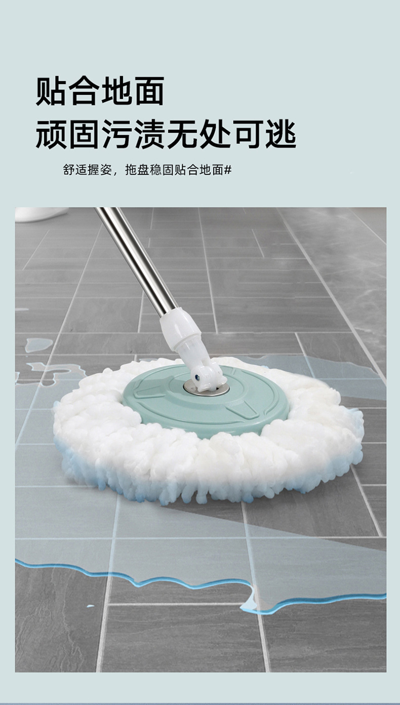 新款双驱动旋转拖把手压式免手洗拖布桶套装自拧水自动甩拖布桶0507详情8