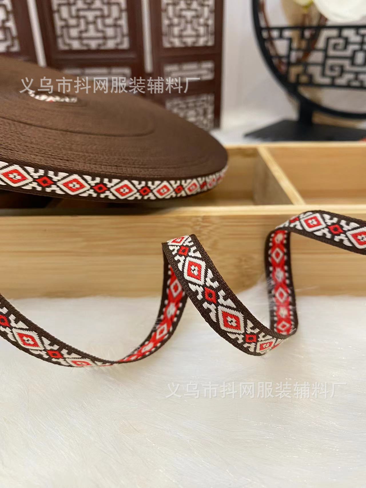 新中式服装配饰织带汉服马面裙格格服民族风提花刺绣织带现货批发详情9