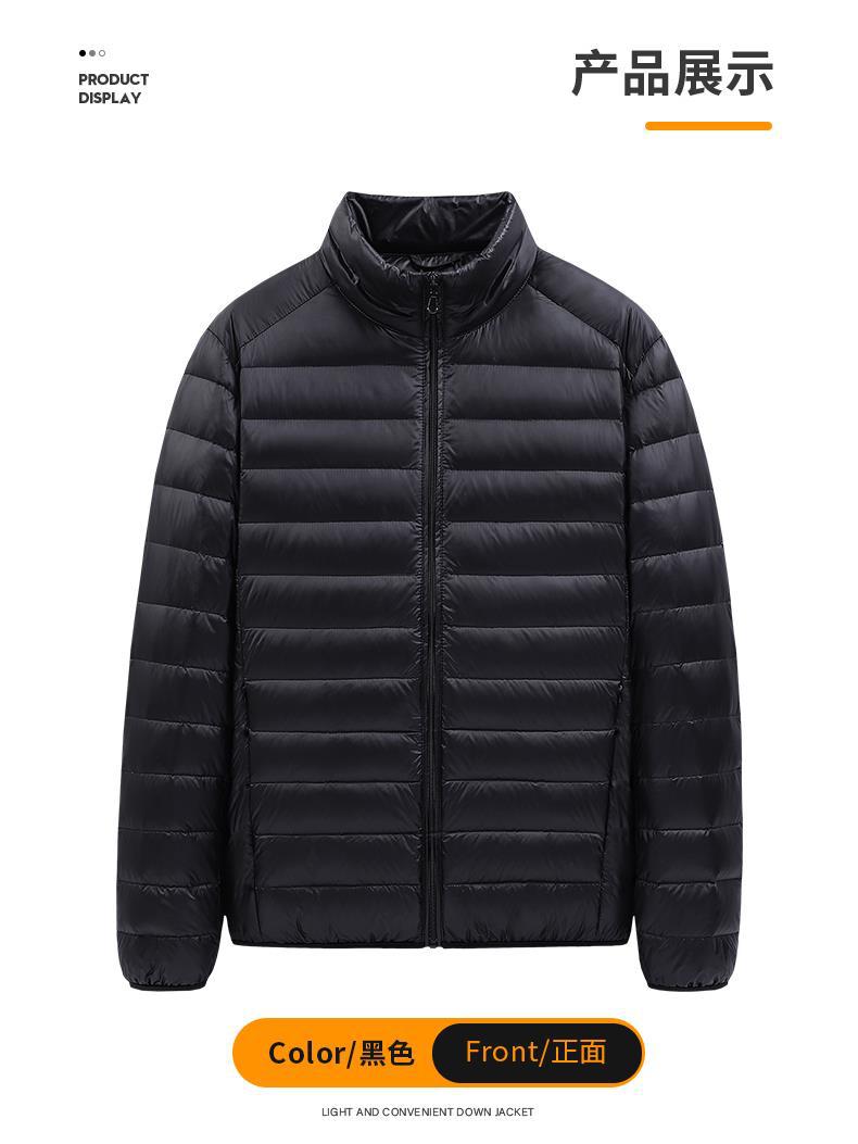 2025新款男装羽绒棉服青年纯色棉服外套现货轻薄大码男装一件代发详情7