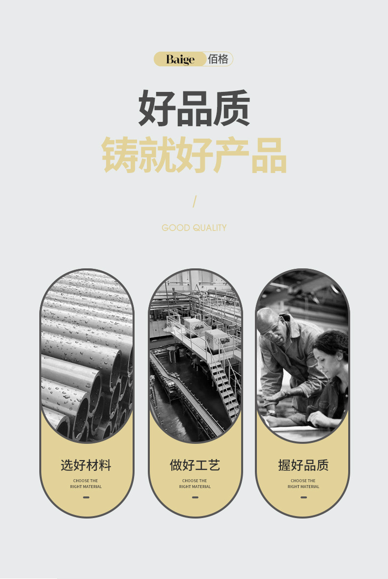 跨境货源罗马杆支架可调式支架挂钩窗帘配件底座批发窗帘杆支架详情2