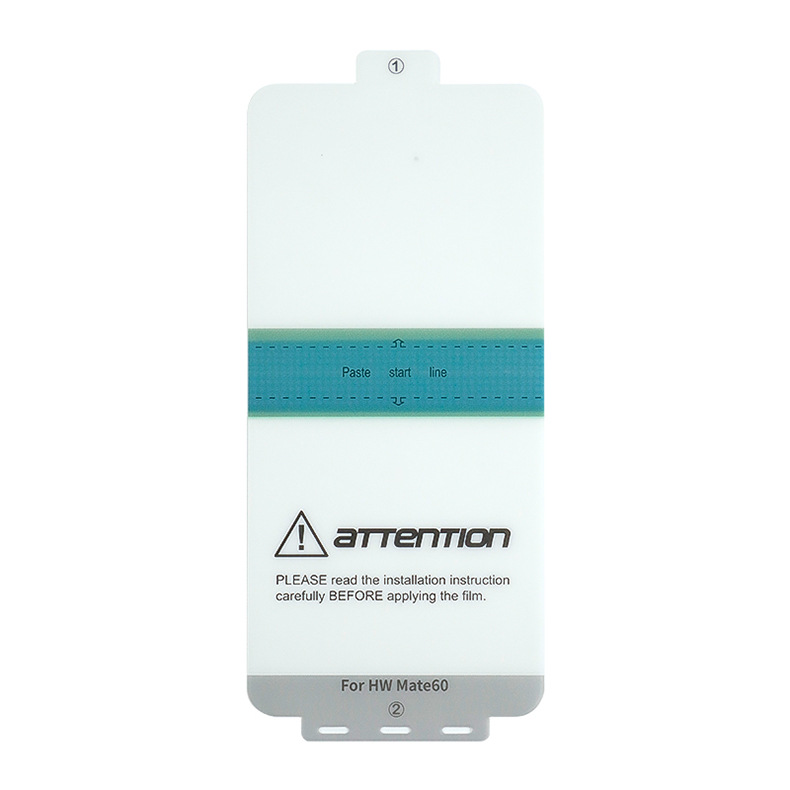 High-definition film, mate70 phone film, mate60 water condensation film, Huawei anti-peeping film, mate60pro phone film pic 10