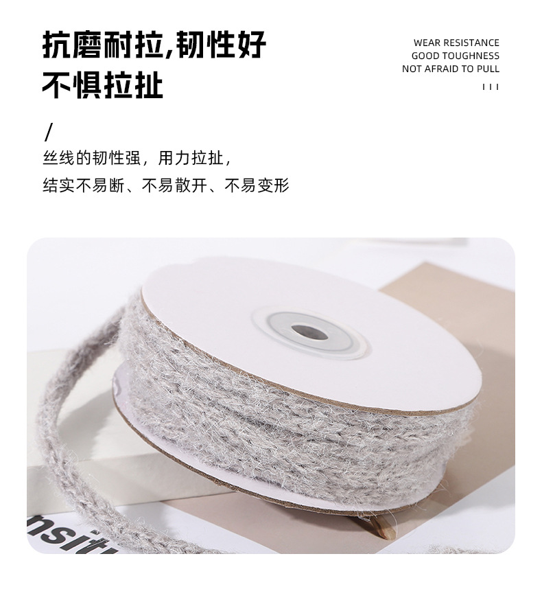 Colorful alpaca wool yarn, four-needle hand-woven ribbon, hair accessories, DIY gift packaging rope, textile wool yarn, leather accessories pic 5