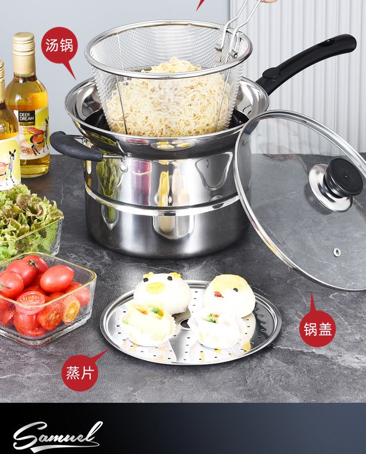 Factory direct supply of stainless steel household noodle soup pot, soup pot, single-bottom deep-frying and steaming soup pot, multi-functional cooking pot gift pic 6
