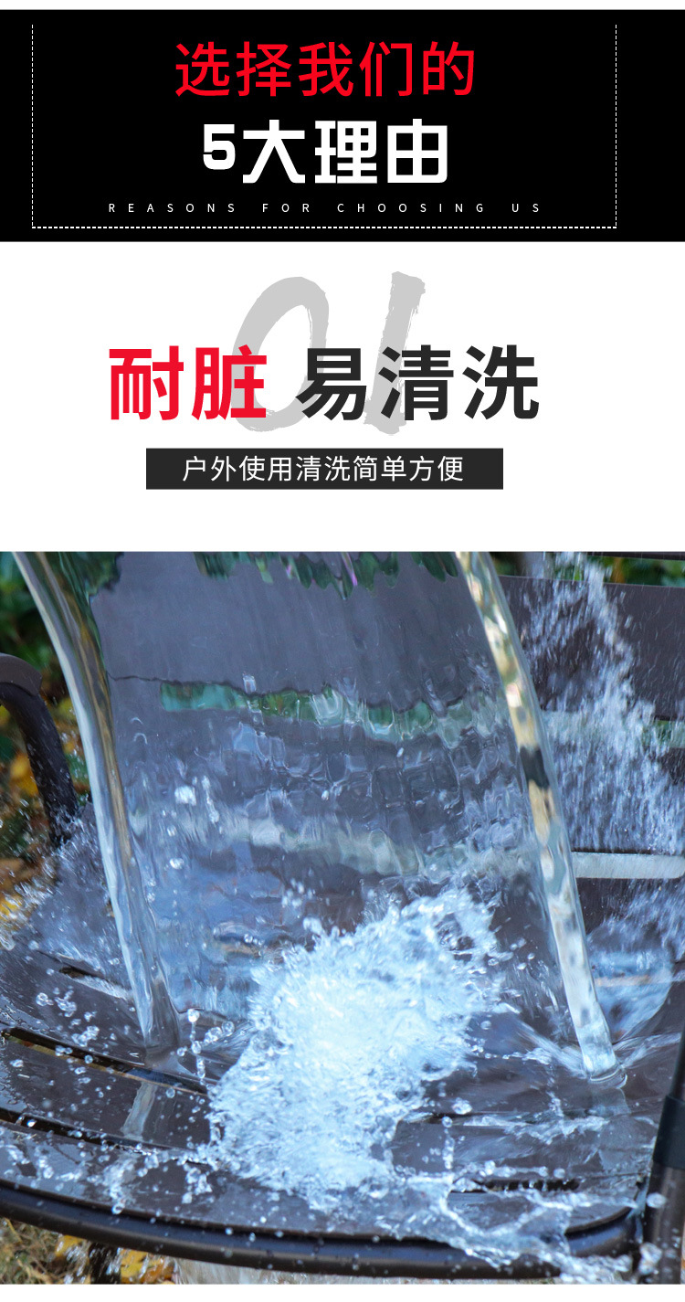 新详情页_13.jpg