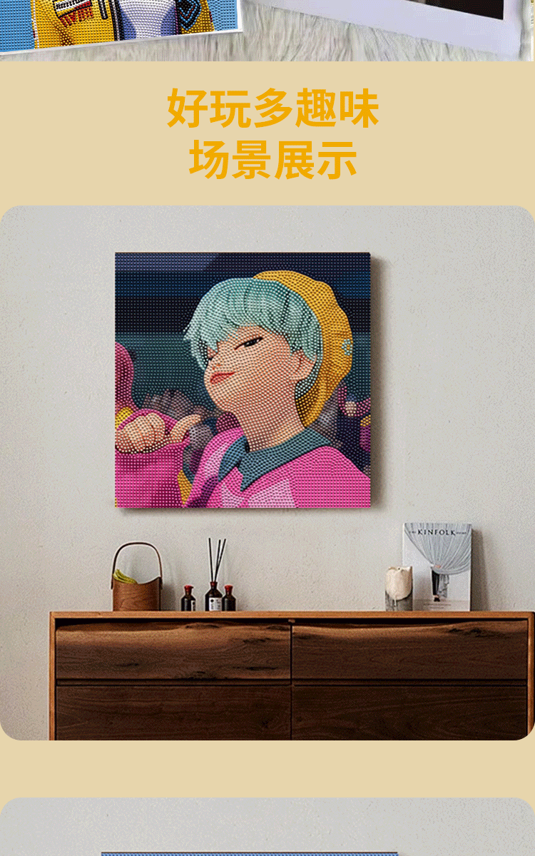 跨境Kpop猎魔女团钻石画绷框DIY手工儿童卡通美少女装饰挂画砖石粘贴详情8