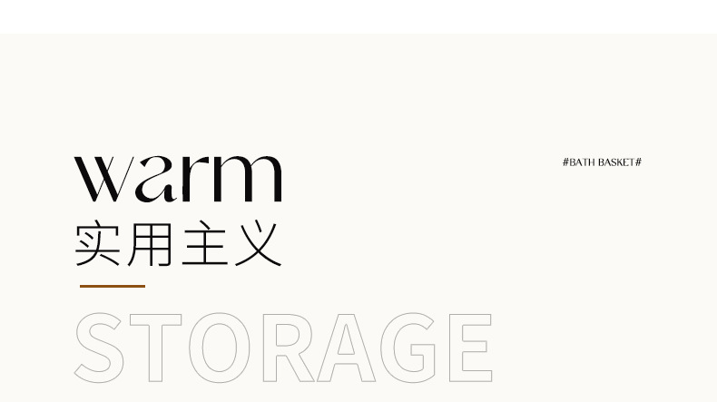 Creme-style data cable storage box, large-capacity power strip organization box, home desktop mobile phone charger storage wonder pic 10