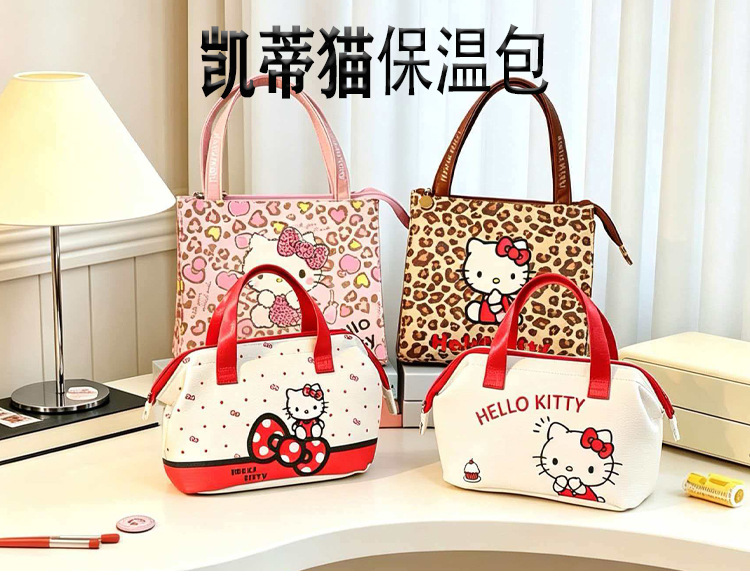 Hello Kitty主题手提包 女款时尚简约百搭单肩包详情1