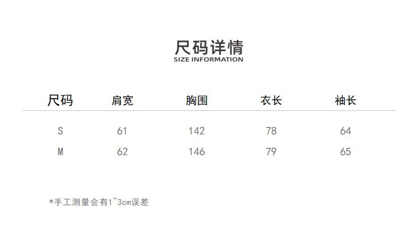 The new summer Japanese-style casual shirt with a large silhouette and blue and white checkered pattern from Louvre is skin-friendly and comfortable for women pic 7