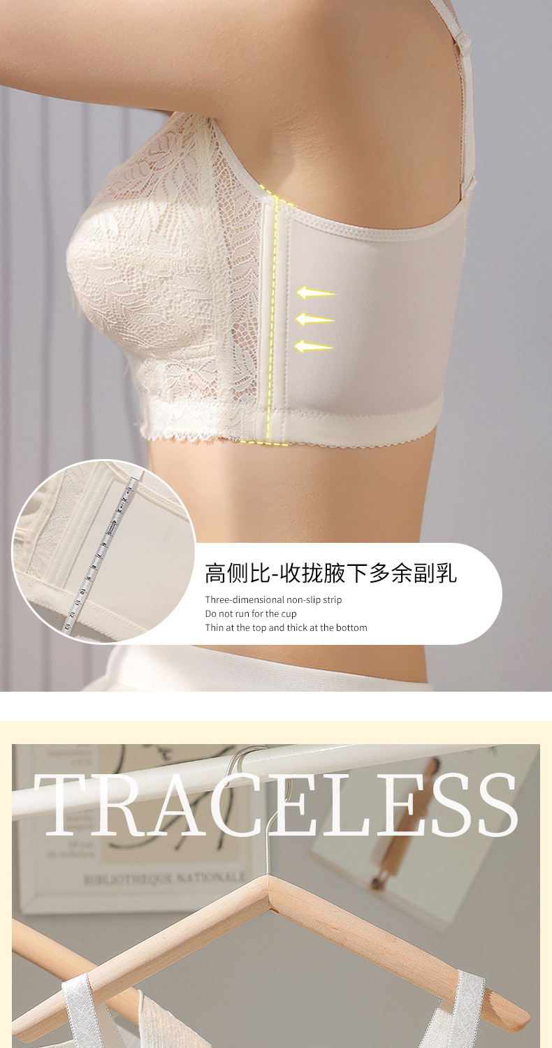 天猫爆款内衣女大胸显小文胸无钢圈超薄款收副乳防下垂夏季调整型详情10
