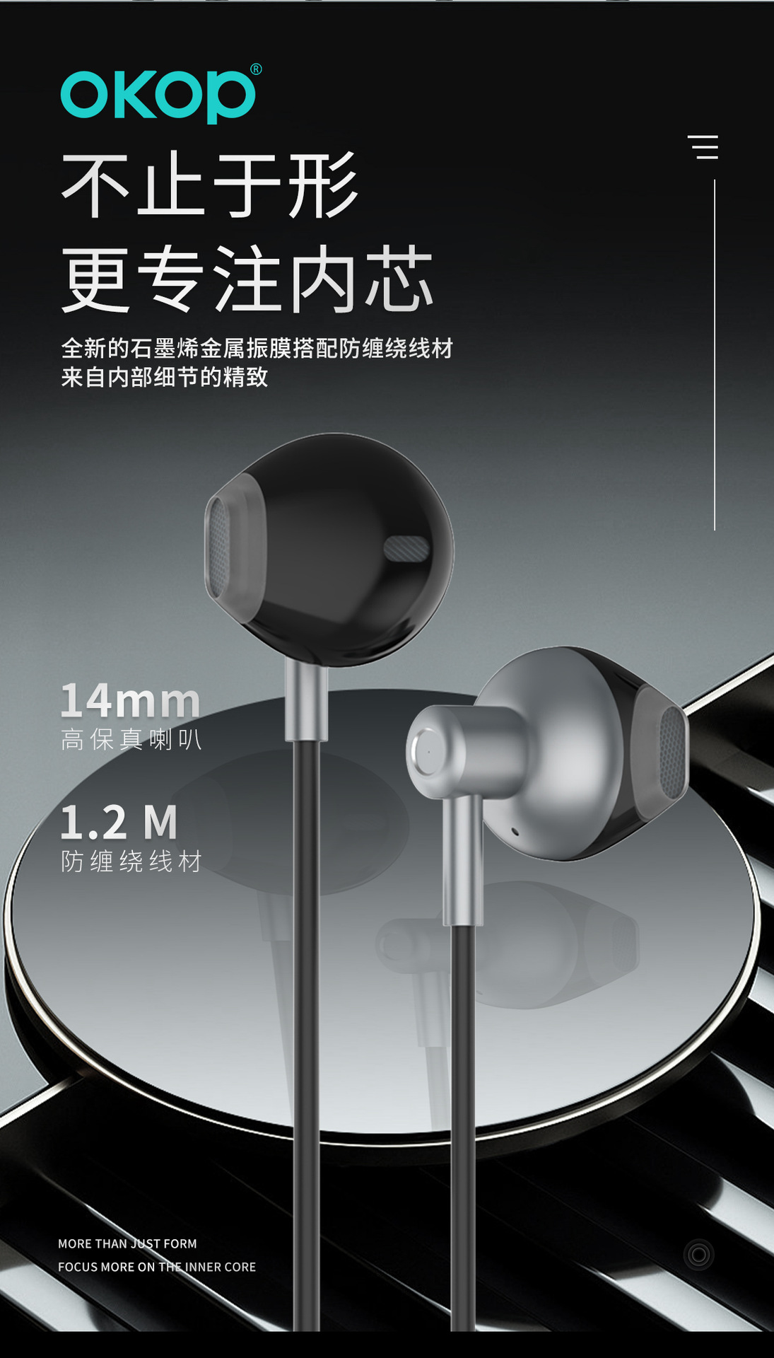238 wired headphones with a USB-C interface, semi-in-ear, high volume, high sound quality, cross-border best-selling games, and low latency pic 8