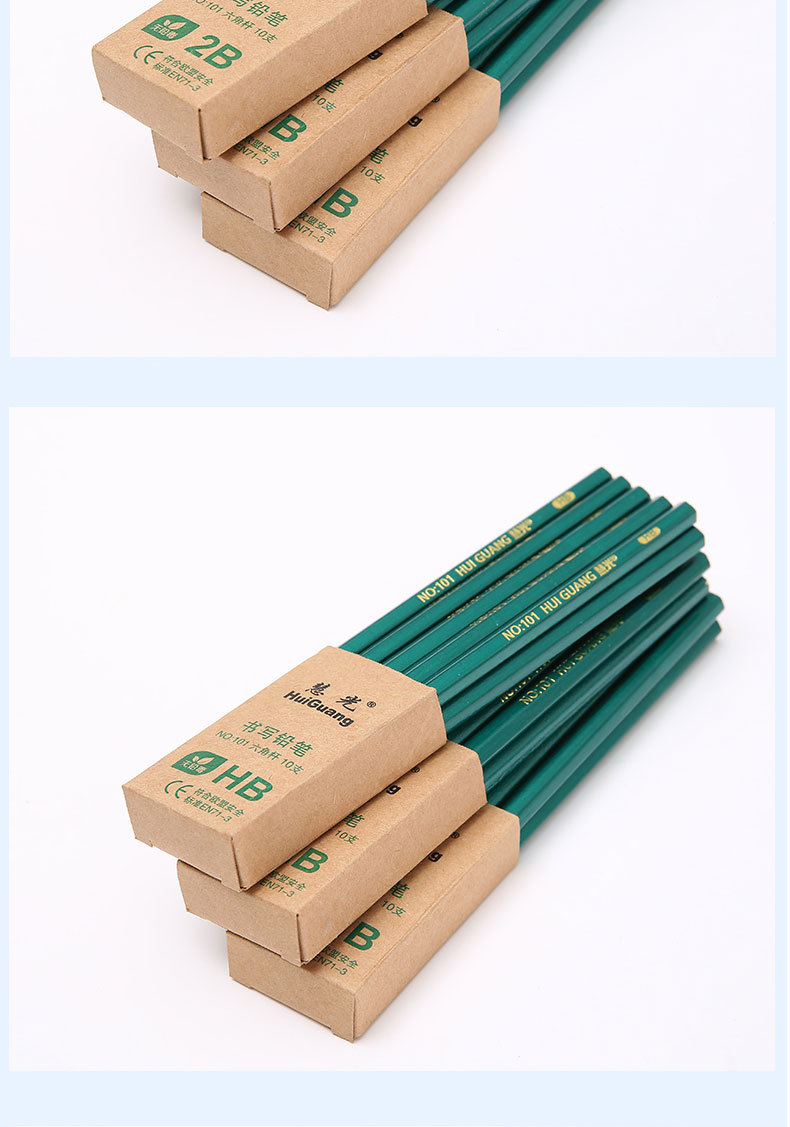 铅笔批发绘画素描笔儿童奖品学习文具木质铅笔小学生hb铅笔厂家详情13